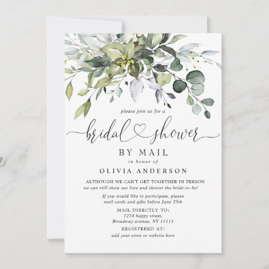 シンプルユエレガントーカリブライダルシャワーバイメール 招待状 (正面)