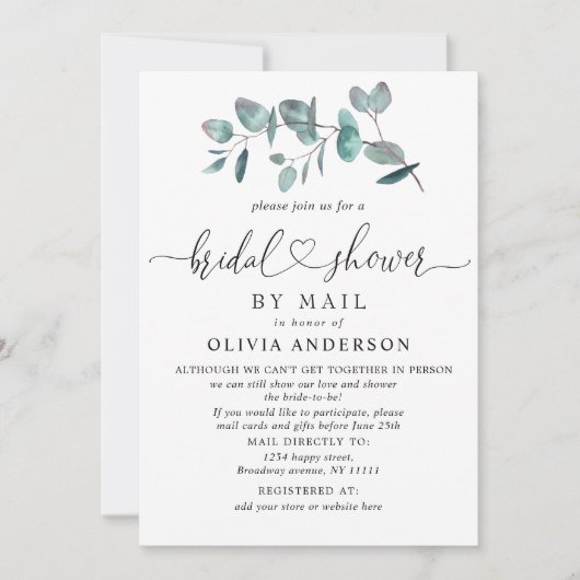 シンプルユエレガントーカリブライダルシャワーバイメール 招待状 (正面)