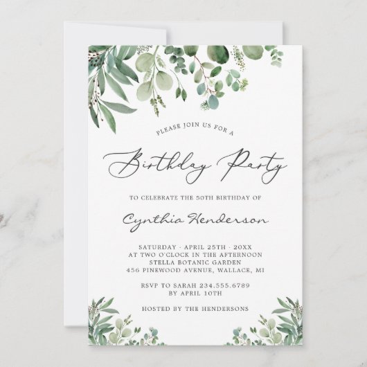 シンプルユエレガントーカリ葉パイバースデーパーティー 招待状 (正面)