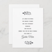 シンプルユダヤ縁ど人の同情カード 出欠カード (正面/裏面)