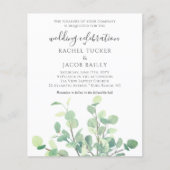 シンプルユーカリプトゥスグリーンリー結婚式招待状 (正面)