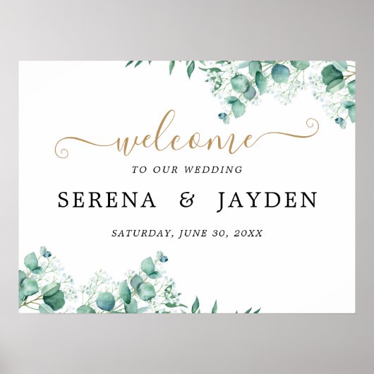 シンプルユーカリ結婚ーグリーの歓迎サイン ポスター (正面)