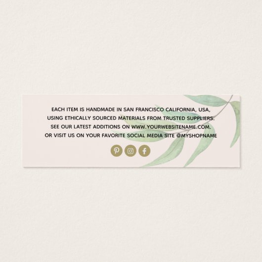 シンプルユーカリ赤面衣料価格ラベル (裏面)