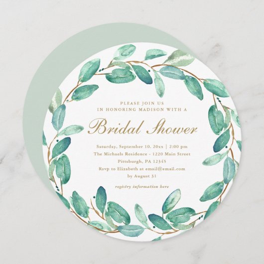 シンプルユ離れーカリブライダルシャワー招待 案内状 (正面/裏面)