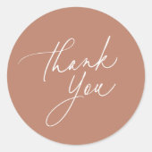シンプルライトカッパー書道台本ありがとう ラウンドシール (正面)