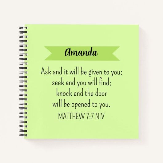 シンプルライムグ頼リーン神バイブル聖句 ノートブック (正面)