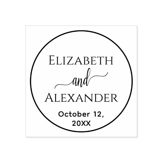シンプルラウンドフレーム新郎新婦の名前結婚日付 ラバースタンプ (インプリント)