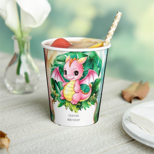 シンプルラディアントドラゴン誕生日 紙コップ (インサイチュ)