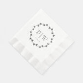 シンプルリースグレイモノグラムアイビー結婚ズ 縁ありランチョンナプキン (角)