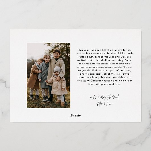 シンプルレタリングモダン2枚メリークリスマス 箔シーズンカード (裏面)