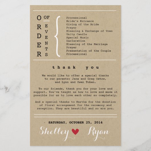 シンプルレッドクラフトハート結婚式 プログラム (裏面)