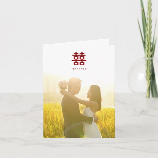 シンプルレッドダブルハピネモダンス中国の結婚ズ サンキューカード (正面)