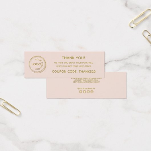 シンプルロゴの追加お礼パッケージ挿入 (オフィス)