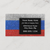 シンプルロシアのフラググリッタープロフェッショナルエグゼクティブ 名刺 (裏面)