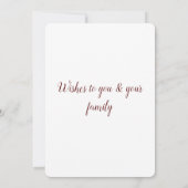 シンプルロミニマルゴ文字名の追加 案内状 (裏面)