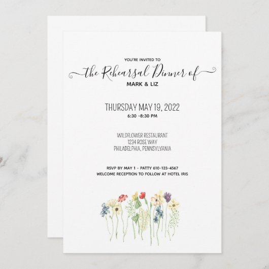 シンプルワイルドフラワーリハーサルディナー招待状 招待状 (正面/裏面)