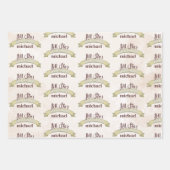 シンプルヴィンテージお洒落野球キュイカスタム ラッピングペーパーシート (正面)