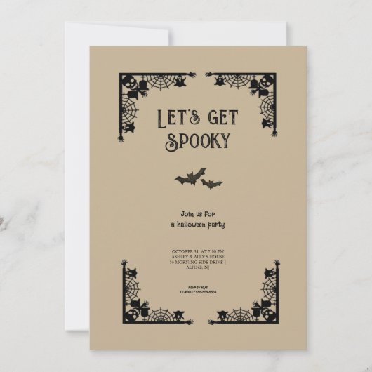 シンプルヴィンテージ不気味衣装ハローウィンパーティ 招待状 (正面)