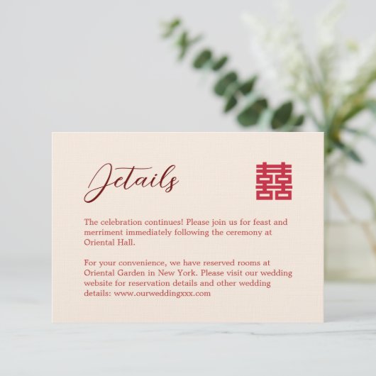 シンプル中国のベージュモダン結婚詳細 エンクロージャーカード (スタンド正面)