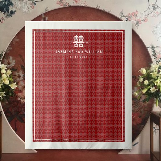 シンプル二重の幸福中国の結婚の背景 タペストリー