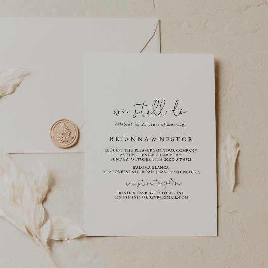 シンプル今も誓の更新を行う書道 招待状