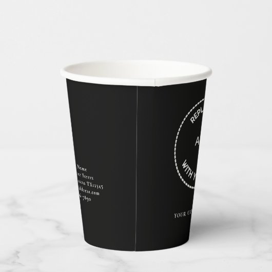 シンプル会社ロゴ会社名ブラック 紙コップ (右)