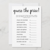 シンプル価格の推測 | ブラックシャワーゲームカード 招待状 (正面)