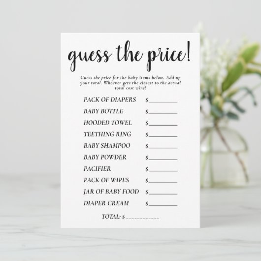 シンプル価格の推測 | ブラックシャワーゲームカード 招待状 (スタンド正面)