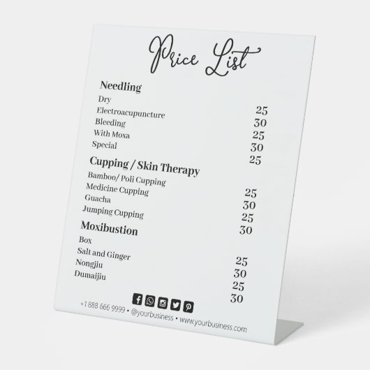 シンプル価格表 台座サイン (正面)