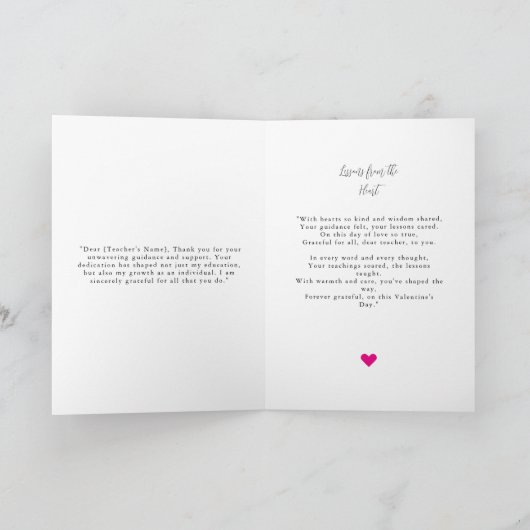 シンプル先生のバレンタインデーの写真カード カード (内部)