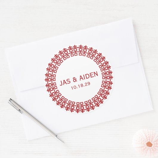 シンプル円二重の幸福中国の結婚の ラウンドシール (封筒)