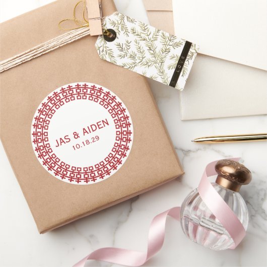 シンプル円二重の幸福中国の結婚の ラウンドシール (ギフト)