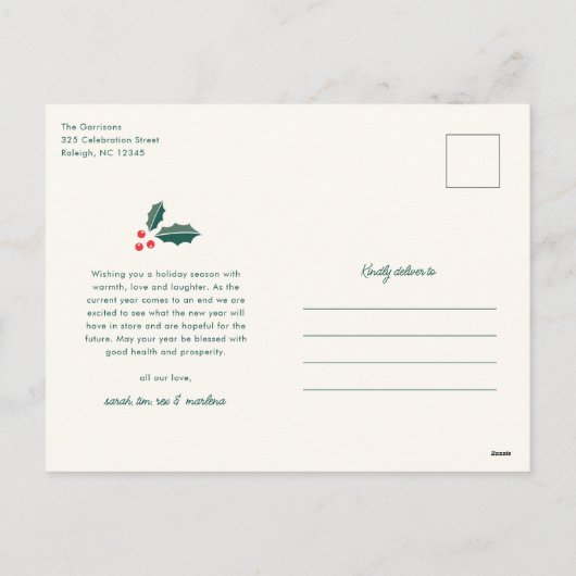 シンプル写真メリーカラフルクリスマス シーズンポストカード (裏面)