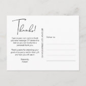 シンプル写真卒業ありがとう ポストカード (裏面)