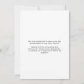 シンプル写真卒業2024黒 案内状 (裏面)