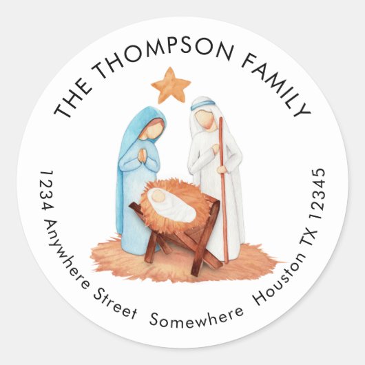 シンプル出生シーンの戻り名住所 ラウンドシール (正面)