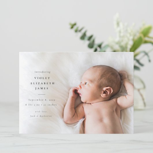 シンプル出産の告知 (スタンド正面)