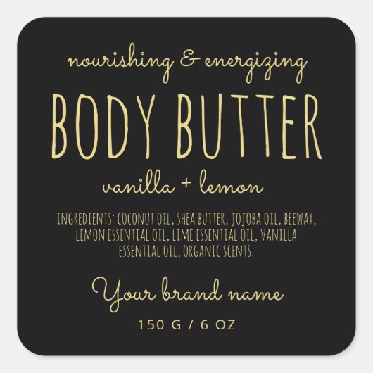 シンプル包ミニマル装ブラック体バター スクエアシール (正面)