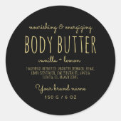 シンプル包ミニマル装ブラック体バター ラウンドシール (正面)