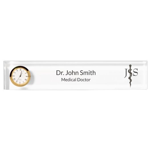シンプル医用アスレピウスプロフェッショナル白黒 デスクネームプレート (正面)