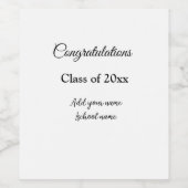 シンプル卒業祝いミニマルハタ ワインラベル (シングルラベル)