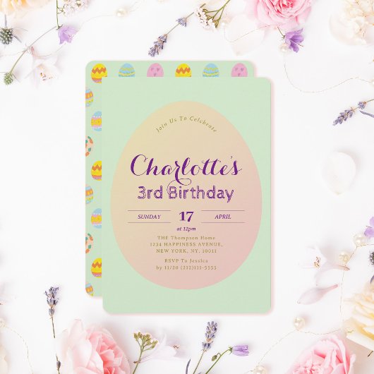 シンプル卵型ソフトグリーン子供の誕生日 招待状