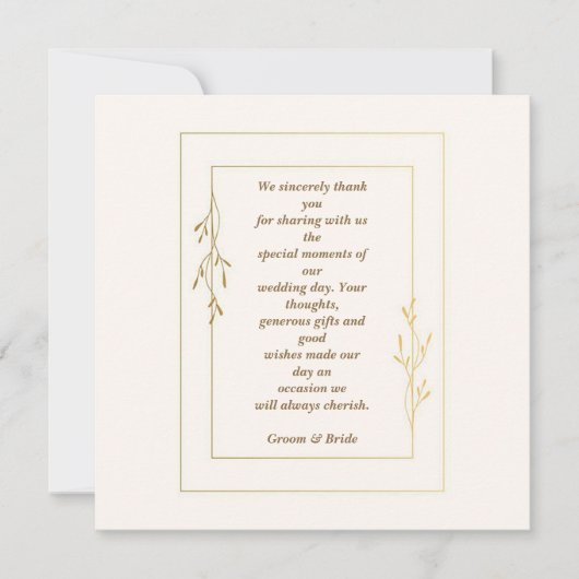 シンプル及びクラシック結婚サンキューカード サンキューカード (正面)