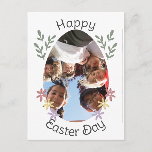 シンプル友モダン達への可愛いハッピーイースターカスタム シーズンポストカード (正面)