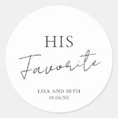 シンプル可愛いエレガントモダン彼のお気に入りの結婚の ラウンドシール (正面)