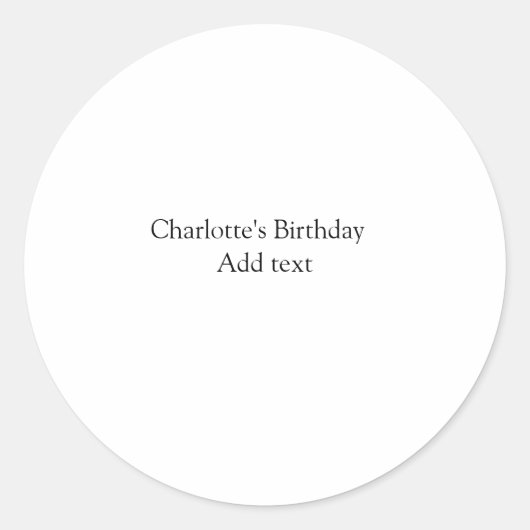 シンプル可愛いミニマルベビーキッズQR誕生日を追加 ラウンドシール (正面)