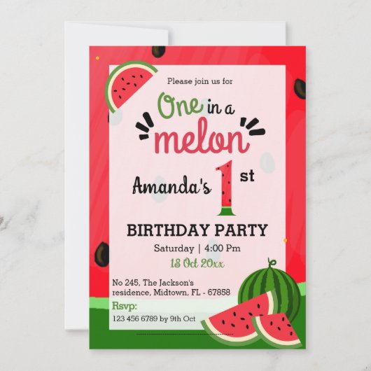 シンプル可愛いモダンの一つメロンの誕生日 招待状 (正面)