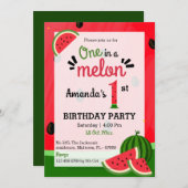 シンプル可愛いモダンの一つメロンの誕生日 招待状 (正面/裏面)