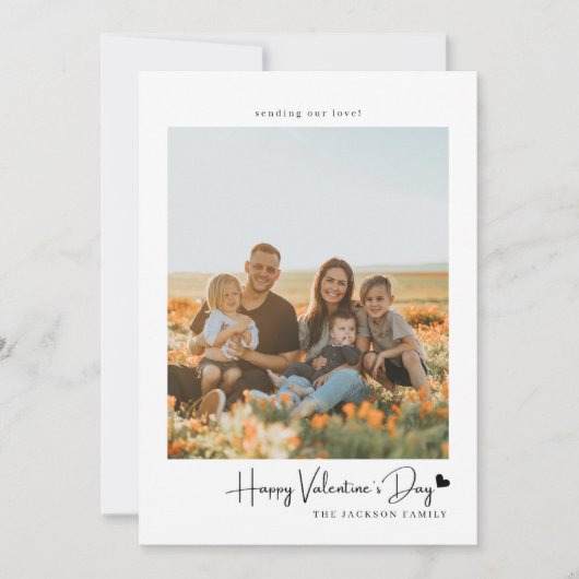 シンプル台本黒ハートバレンタインカード写真 招待状 (正面)