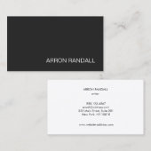 シンプル名ブラックプロフェッショナルモダンネットワーク 名刺 (正面/裏面)